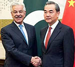 Pakistan, China Seek Political Solution to Afghan Conflict